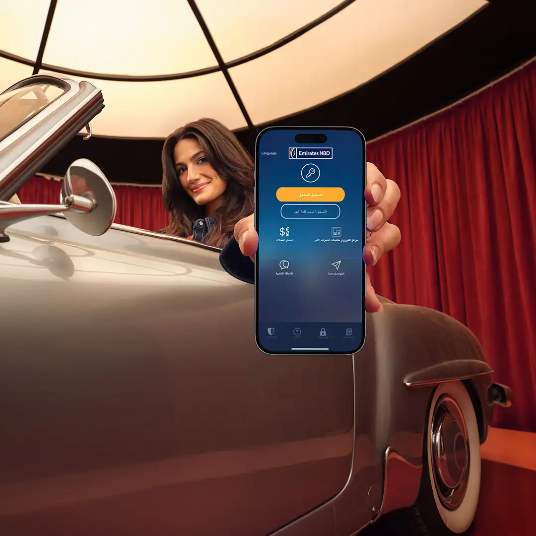 Egypt-Emirates NBD app-Advertising-photography-Tara Emad-00003