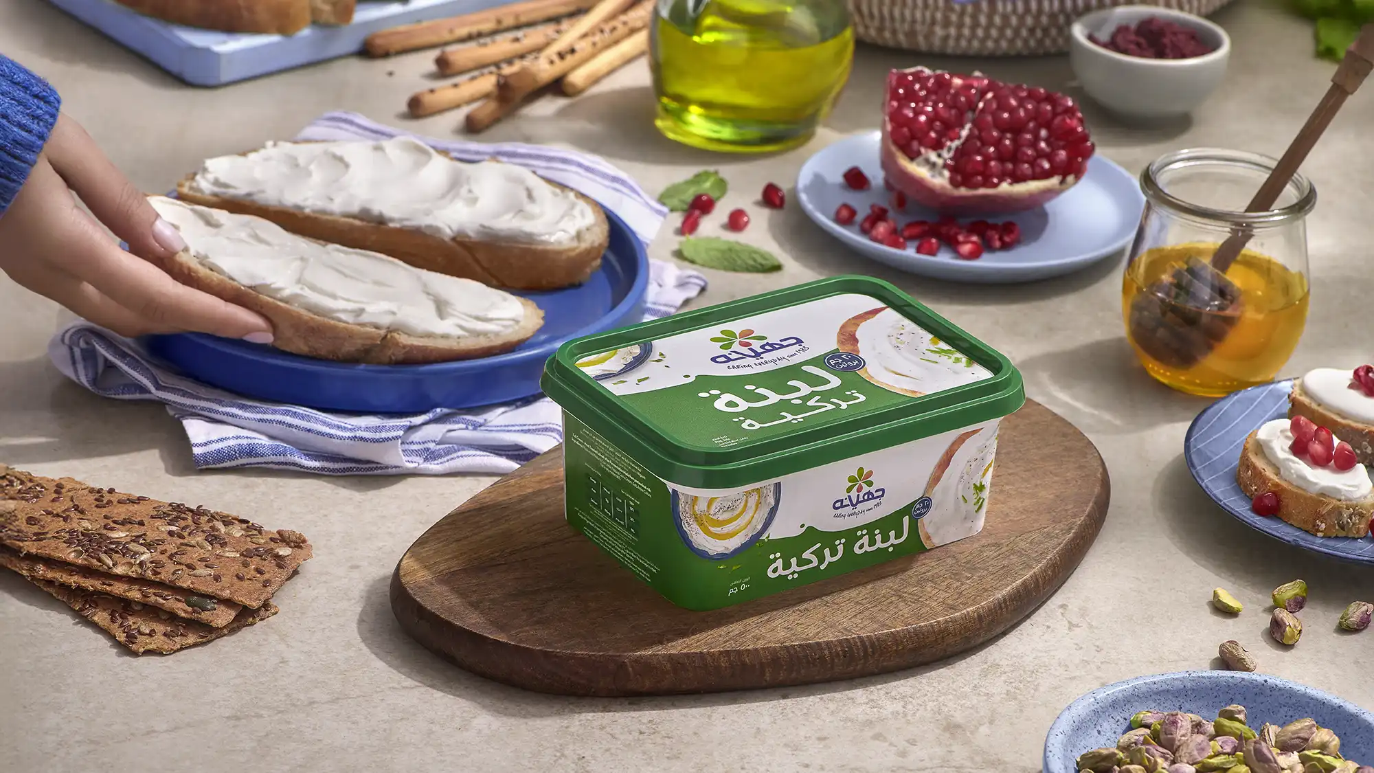 Egypt Juhayna labneh food photography 4 - juhayna turkish labneh