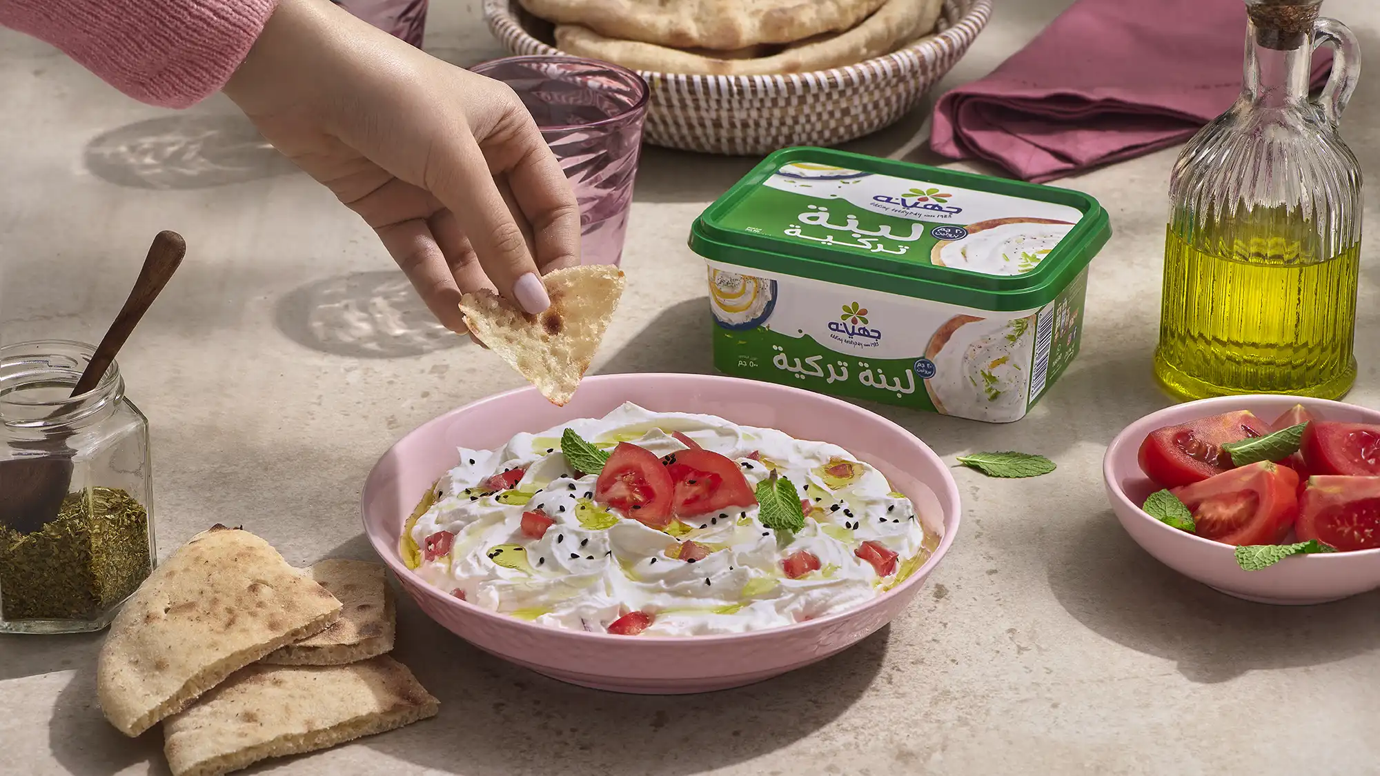 Food Photography © Mechanix Studios Juhayna Turkish Labneh food photography — product with tomatoes by Mechanix Studios Cairo