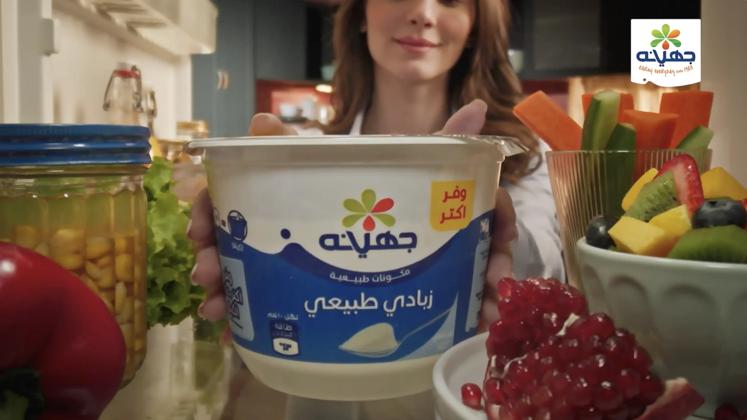 Happy Kitchen Yogurt Campaign Mechanix Studios scaled - juhayna happy kitchen yogurt videography egypt Juhayna happy kitchen yogurt videography egypt - open refrigerator scene