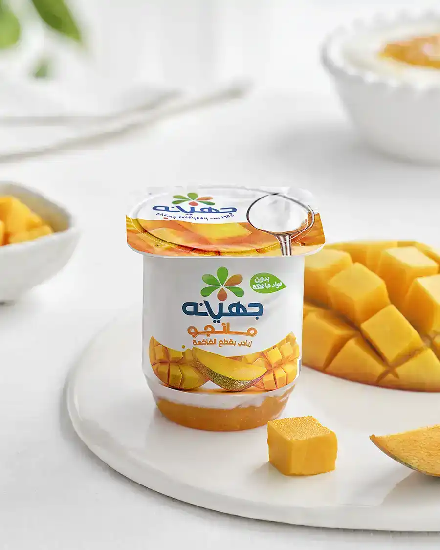 Food photography Cairo Egypt – Juhayna Yogurt Mango flavor