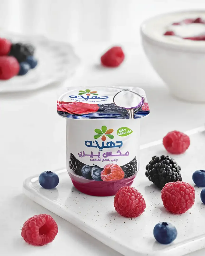 svg+xml;charset=utf - Irresistible Food Photography food photography egypt - commercial food photography for Juhayna Yogurt Mixberry Flavour