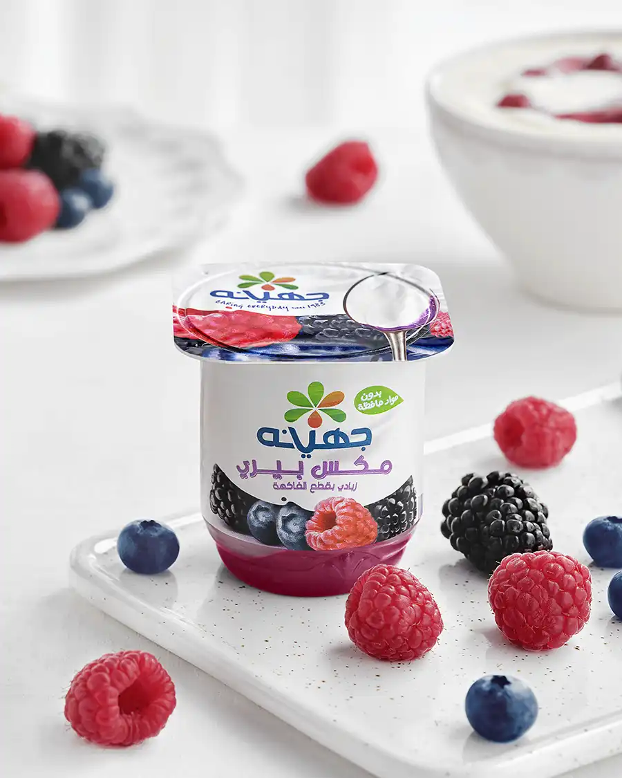 Food photography Cairo Egypt – Juhayna Yogurt Mixberry flavor