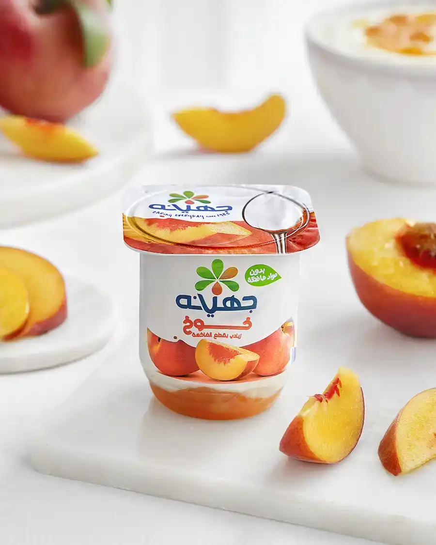 Food photography Cairo Egypt – Juhayna Yogurt Peach flavor