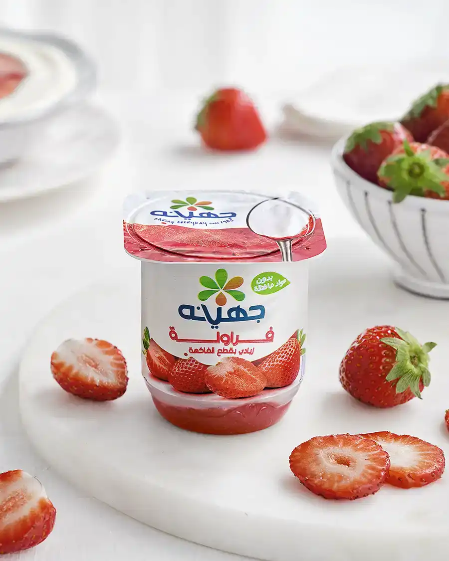 Professional food photographer Egypt – Juhayna Yogurt strawberry flavor