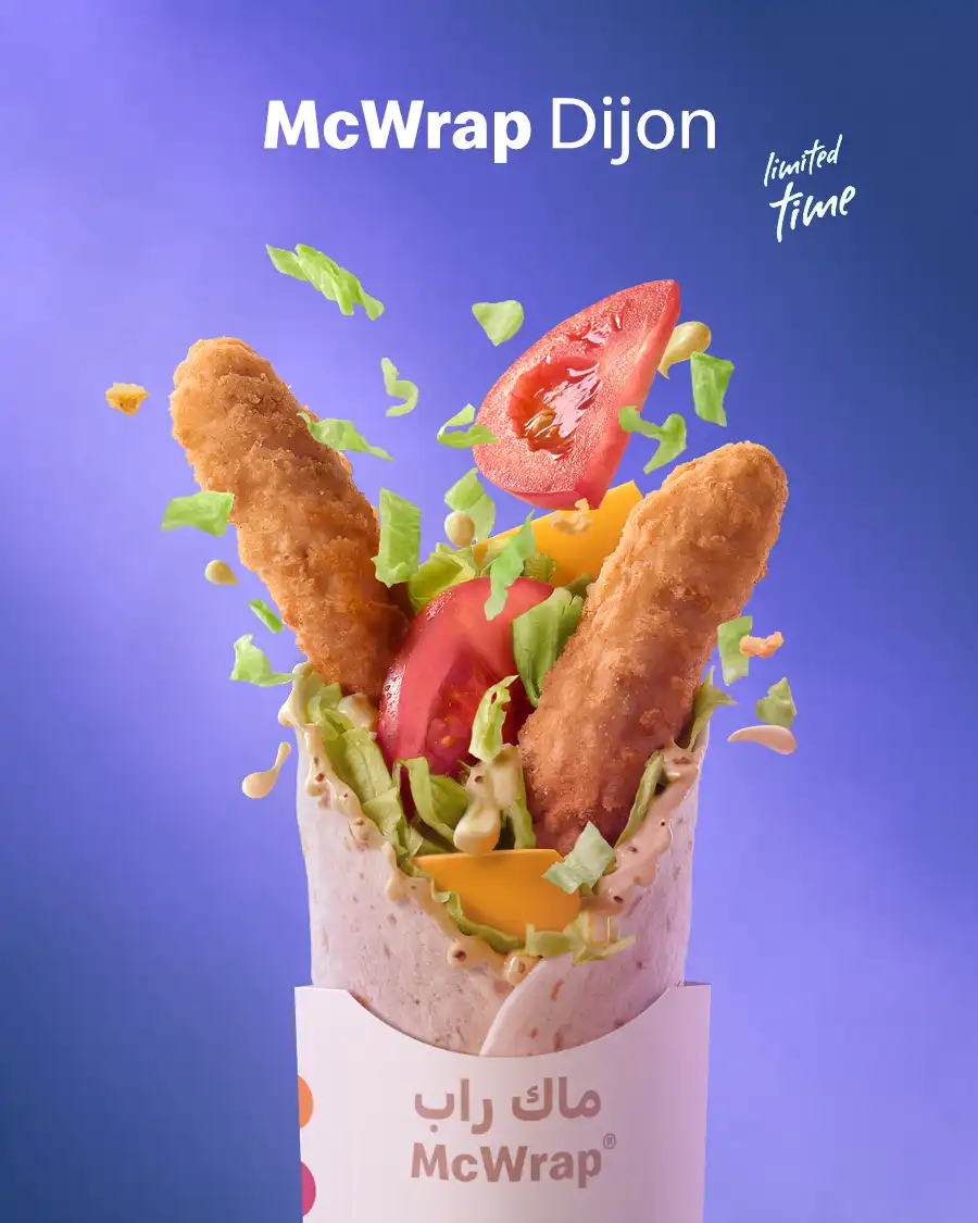 Saudi Arabia Food Photography mcwrap Dijon tall copy - mcdonald's,mcwrap,Saudi Arabia - Food Photography