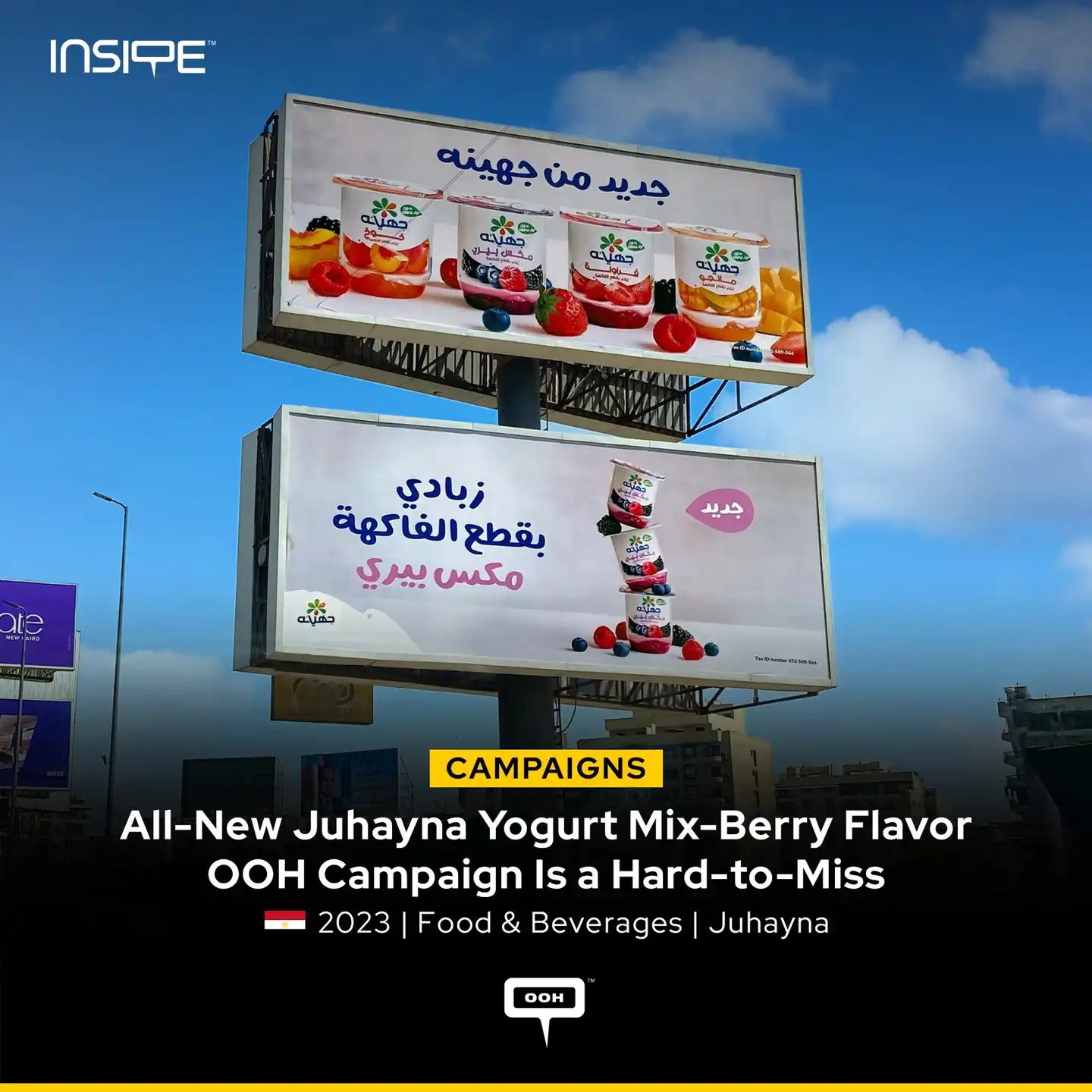 Food ad campaign shot by mechanix studios on ooh in Cairo