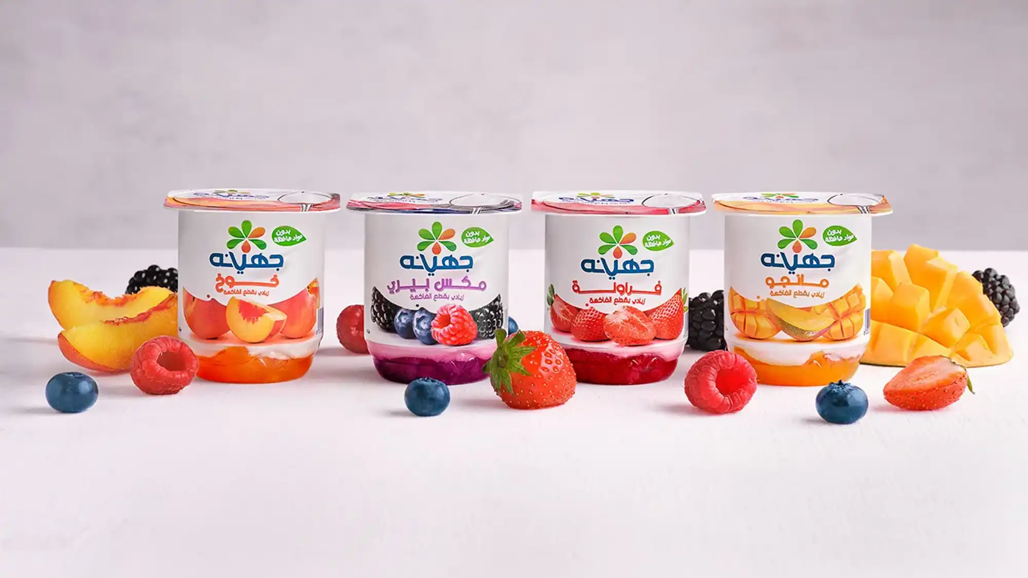 juhayna-fruits-bottom-yogurt-stack-food-photography-egypt.