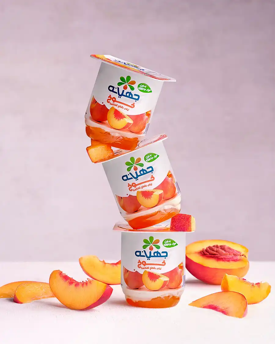 Peach yogurt pack pyramid - food styling Egypt