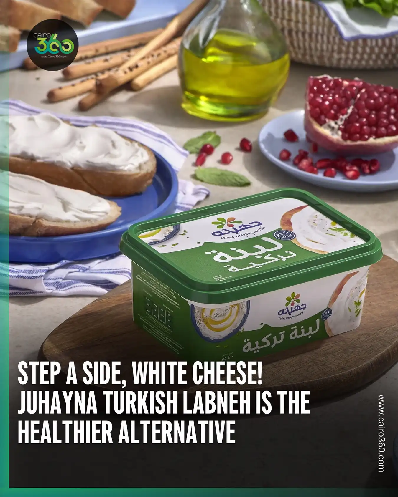 Juhayna Turkish Labneh feature on Cairo 360