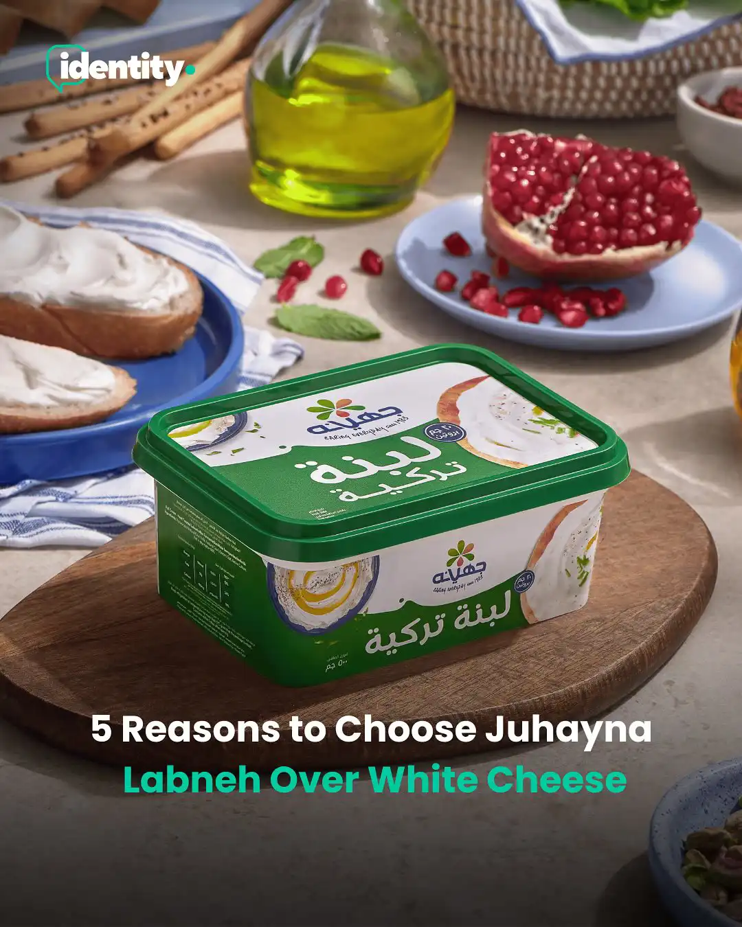 Food ad campaign shot by mechanix studios on Identity magazine in Cairo